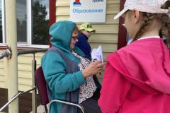 izobrazhenie_viber_2023-06-13_13-14-49-356