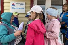 izobrazhenie_viber_2023-06-13_13-14-49-694