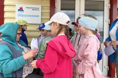 izobrazhenie_viber_2023-06-13_13-14-49-982