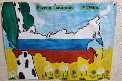 izobrazhenie_viber_2023-06-13_15-05-52-622