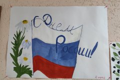 izobrazhenie_viber_2023-06-13_15-05-52-698