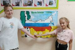 izobrazhenie_viber_2023-06-13_15-05-52-755