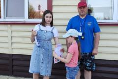 izobrazhenie_viber_2023-06-06_16-58-36-205