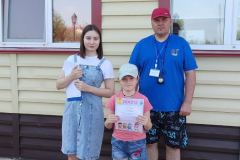 izobrazhenie_viber_2023-06-06_16-58-36-482