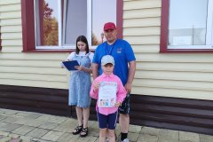 izobrazhenie_viber_2023-06-06_16-58-38-286