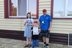 izobrazhenie_viber_2023-06-06_16-58-39-059