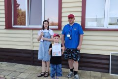 izobrazhenie_viber_2023-06-06_16-58-39-964