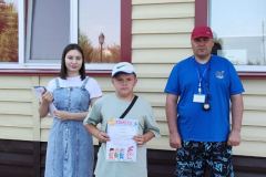 izobrazhenie_viber_2023-06-06_16-58-43-631