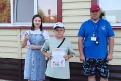 izobrazhenie_viber_2023-06-06_16-58-45-880