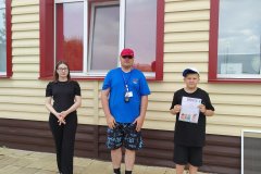 izobrazhenie_viber_2023-06-07_21-11-56-663