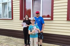 izobrazhenie_viber_2023-06-07_21-11-56-723