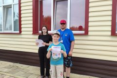 izobrazhenie_viber_2023-06-07_21-11-56-754