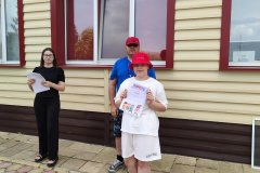 izobrazhenie_viber_2023-06-07_21-11-56-929