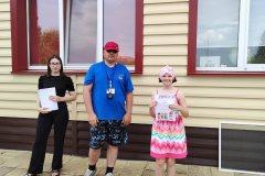 izobrazhenie_viber_2023-06-07_21-11-57-083