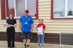 izobrazhenie_viber_2023-06-07_21-11-57-230