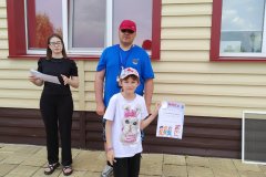 izobrazhenie_viber_2023-06-07_21-11-57-284