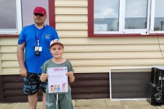 izobrazhenie_viber_2023-06-07_21-11-57-484