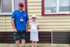 izobrazhenie_viber_2023-06-07_21-11-57-584