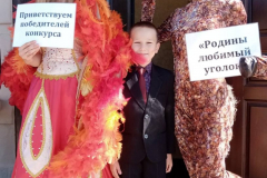 izobrazhenie_viber_2020-08-28_13-47-08